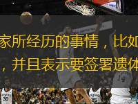 女主播也是普通人，也要经历大家所经历的事情，比如最近知名主播叶知秋，她春节回家被家人催婚，直接导致她破防，并且表示要签署遗体捐赠，粉丝担心她做过激行为。