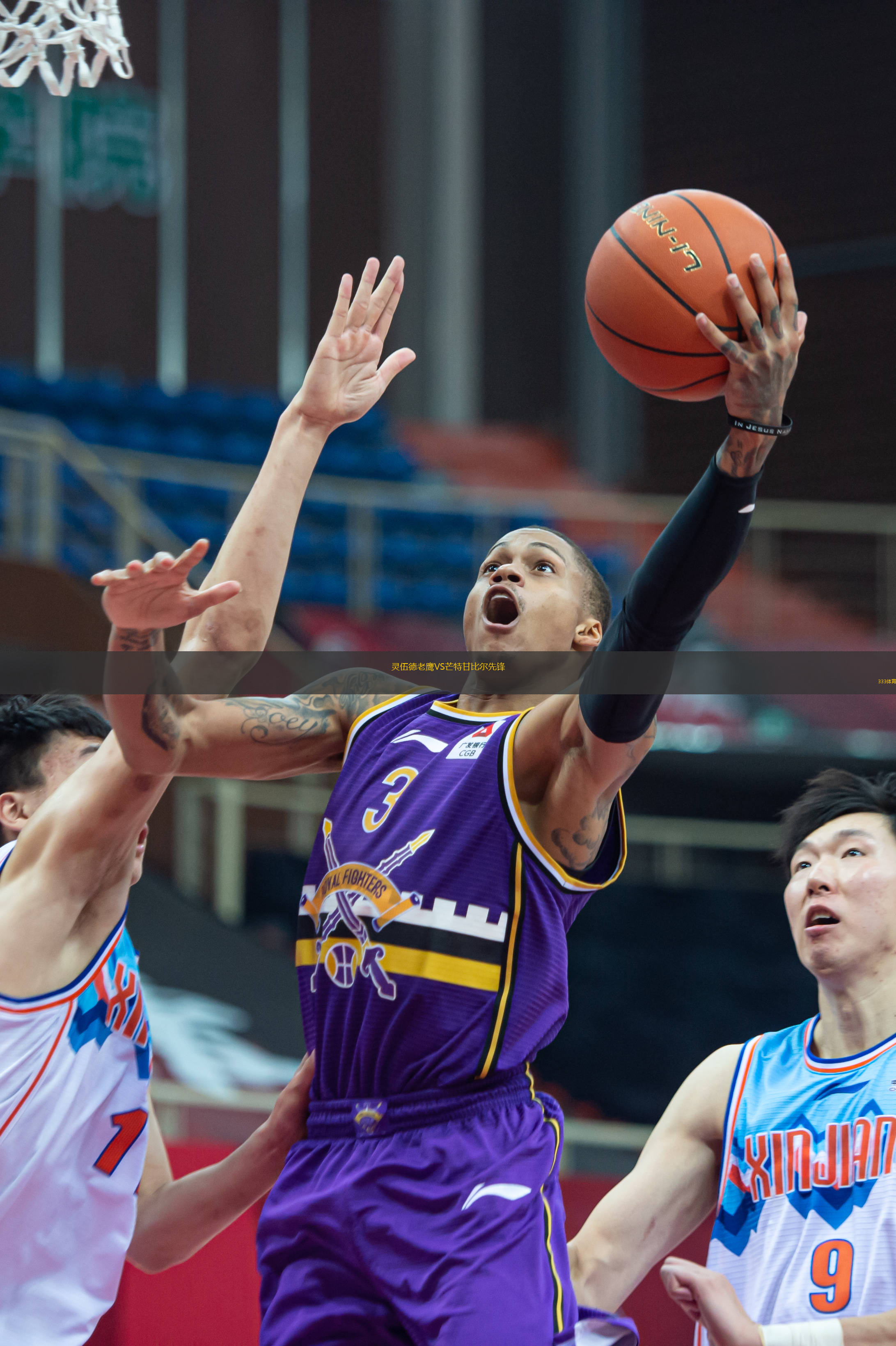 灵伍德老鹰VS芒特甘比尔先锋